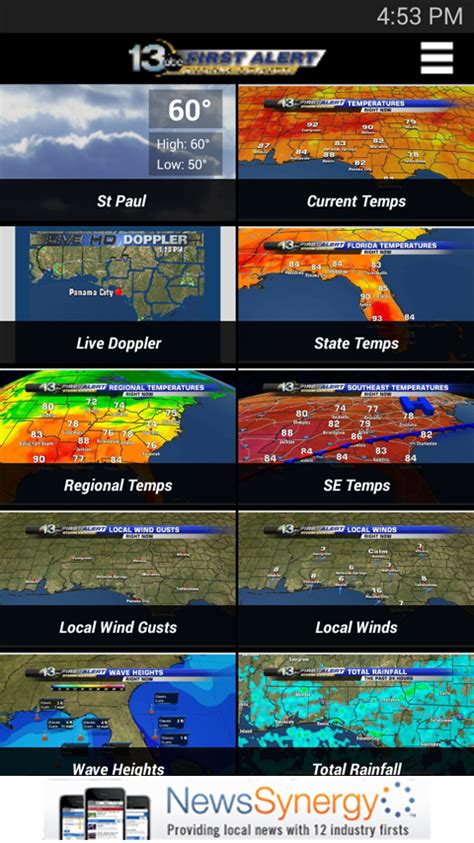 wmbb weather|wmbb weather 3d live radar.